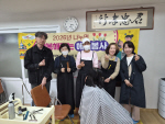 �ؿ�뱸 ��2��, ��Ͼ���Ʈ ��δ� ã�ư��¡��������� �ູ �����硯 ū ȣ���� ����
