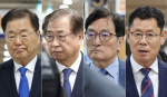 ������� �����ϼۡ� ���ǿ롤���� �Ϻ� ���˺κ� ����û �������