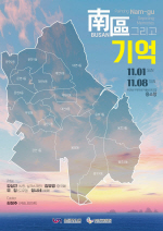 �λ곲����ȭ���, ���� ��ȭ������ ���� ������(��ϡ) �׸��� �� ����