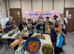 ������ ���굿, 2026�� ON-���� ������� ������ ���ϳ� ���ϱ� �ϳ��� ����� ����ġ ���� Ȱ���� �ǽ�