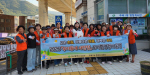 �λ� ��� �ַ�1��, ���츮���� �����塯 ȯ������ �ǽ�