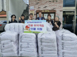 �ؿ�뱸 ����ູ��������, �������� �ܿ��̺� 50ä ��Ź