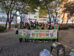 �ؿ�뱸 ��1�� ���������, �������� ���� ��û�� �� ��������Ȱ�� �ǽ�