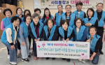 �帲1�� ���ϵ���� �������簢���� �߱� ķ���Ρ� �ǽ�