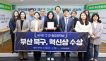 �λ� �ϱ� ����񵹺���, �λ��������� ���� ��å�� �����Ż� ����