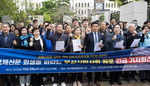 [�缳] ��ȸ �⼮ �ź��ϸ� ��� ���ȣ�� �ϻ�� ����