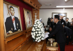 [�Ӻ�] �嵿�� ����ǥ�� �������ε� ���� ������Ư��, ���� �����ߡ�