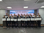 �λ��߱�û �� 21�� ���, �̷������Ƽ ��� ���ü�� ���� �õ�