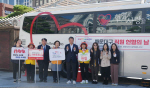 �ؿ�뱸, ������ ������ ���� �